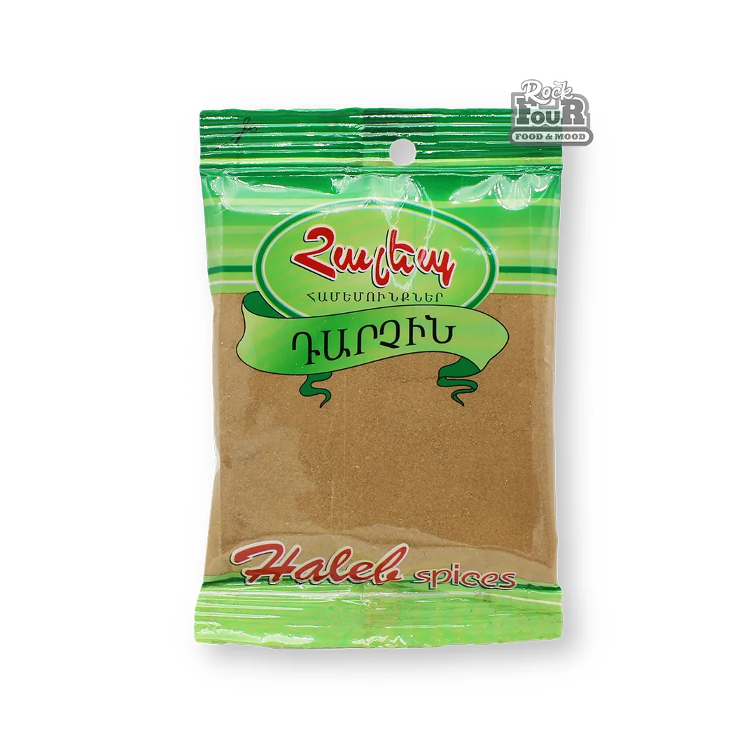 Cinnamon "Haleb" 30g